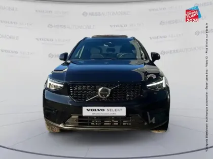 Photo 16 Volvo XC40  B3 163ch Ultra DCT 7