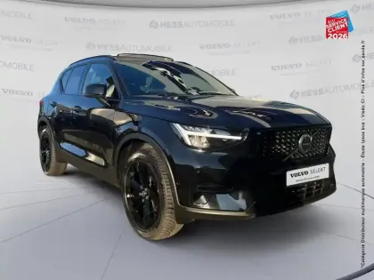 Photo 17 Volvo XC40  B3 163ch Ultra DCT 7