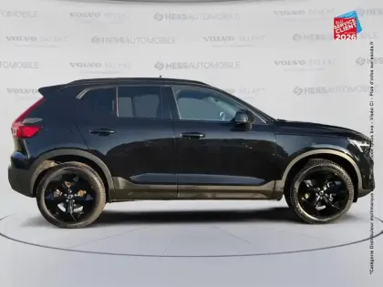 Photo 18 Volvo XC40  B3 163ch Ultra DCT 7