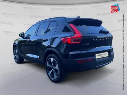 Photo 7 Volvo XC40  B3 163ch Ultra DCT 7