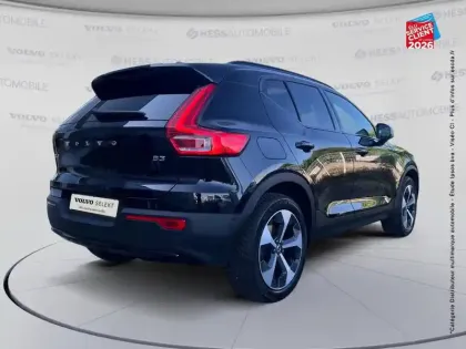 Photo 5 Volvo XC40  B3 163ch Ultra DCT 7