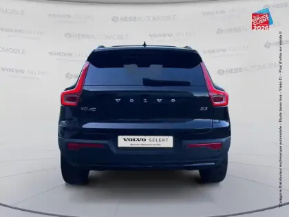 Photo 6 Volvo XC40  B3 163ch Ultra DCT 7