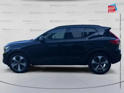 Photo 8 Volvo XC40  B3 163ch Ultra DCT 7