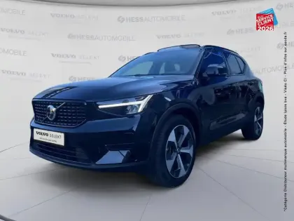 Photo Volvo Xc40 Ultra