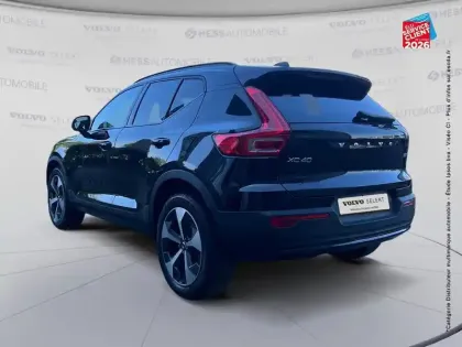 Photo 7 Volvo XC40  B3 163ch Ultra DCT 7
