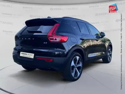 Photo 5 Volvo XC40  B3 163ch Ultra DCT 7