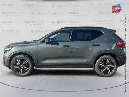 Photo 8 Volvo XC40  B3 163ch Lounge Edition DCT 7
