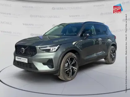 Photo 30 Volvo XC40  B3 163ch Lounge Edition DCT 7