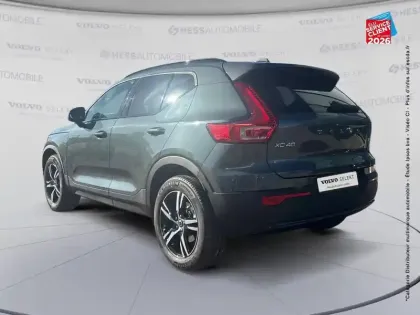 Photo 7 Volvo XC40  B3 163ch Lounge Edition DCT 7