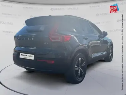 Photo 35 Volvo XC40  B3 163ch Lounge Edition DCT 7