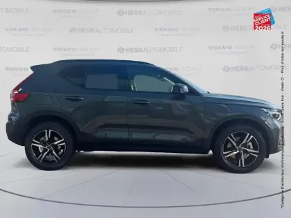 Photo 18 Volvo XC40  B3 163ch Lounge Edition DCT 7