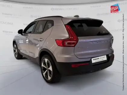 Photo 7 Volvo XC40  B3 163ch Ultra DCT 7