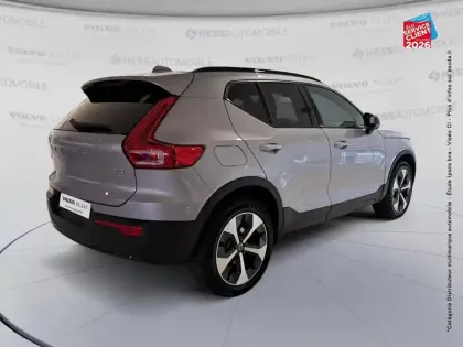 Photo 5 Volvo XC40  B3 163ch Ultra DCT 7