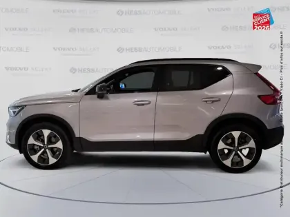 Photo 8 Volvo XC40  B3 163ch Ultra DCT 7