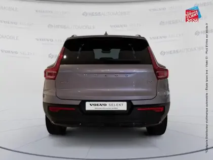 Photo 6 Volvo XC40  B3 163ch Ultra DCT 7