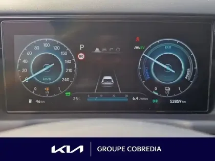 Photo 8 Hyundai Tucson  1.6 T-GDi 230ch Hybrid N Line Executive BVA6