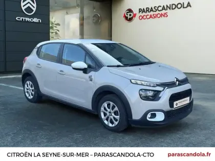 Photo 17 Citroën C3  1.2 PureTech 83ch S&S YOU!