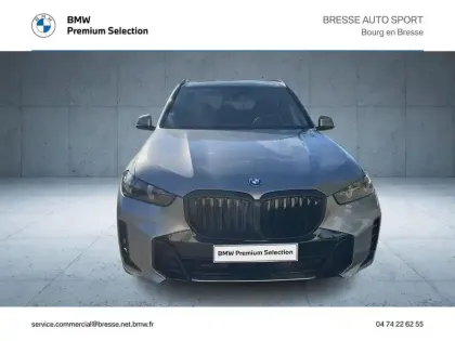 Photo 14 BMW X5  xDrive50e 489ch M Sport