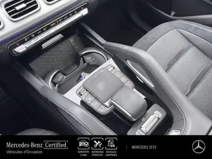 Photo 13 Mercedes GLE  Coupé 53e AMG 449ch+170ch Hybride 4Matic+ 9G-Speedshift TCT