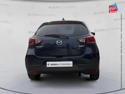 Photo 6 Mazda 2 Mazda  1.5 SKYACTIV-G 90ch Dynamique Euro6d-T