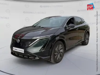 Photo Nissan Ariya Advance