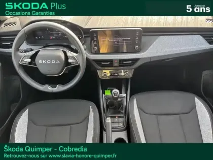 Photo 10 Skoda Kamiq  1.0 TSI Evo 2 116ch Selection