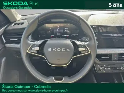 Photo 13 Skoda Kamiq  1.0 TSI Evo 2 116ch Selection