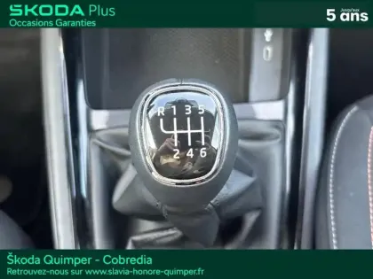 Photo 14 Skoda Kamiq  1.0 TSI Evo 2 116ch Selection