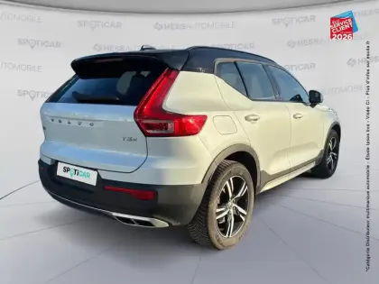 Photo 5 Volvo XC40  T3 156ch R-Design