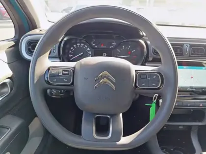 Photo 8 Citroën C3  PureTech 83 S&S BVM5