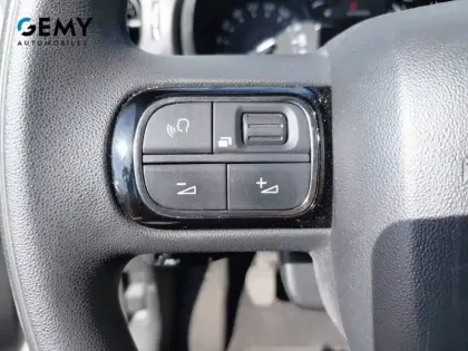 Photo 12 Citroën C3  PureTech 82 S&S BVM5