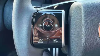 Photo 45 Citroën C5 aircross  Hybride 145 ch e-DCS6