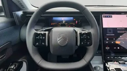 Photo 47 Citroën C5 aircross  Hybride 145 ch e-DCS6