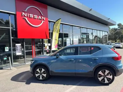 Photo 40 Volvo XC40  T5 Recharge 180+82 ch DCT7
