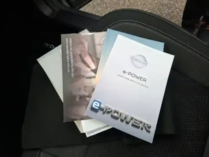 Photo 53 Nissan Qashqai  e-Power 190 ch