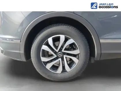 Photo 8 Volkswagen Tiguan  1.5 TSI 150ch DSG7