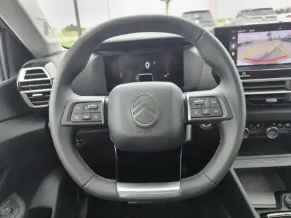 Photo 8 Citroën C4  Hybride 145 ch e-DCS6