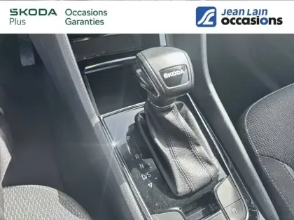 Photo 15 Skoda Kodiaq  2.0 TDI 150 SCR DSG7 4x4 5pl