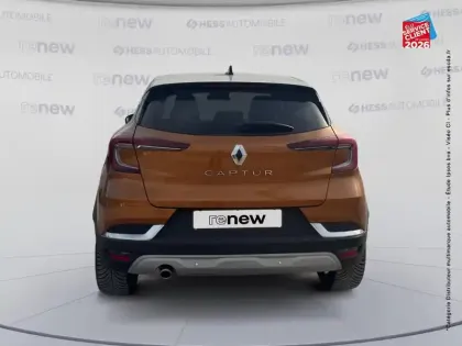 Photo 6 Renault Captur  1.3 TCe 130ch FAP Intens EDC