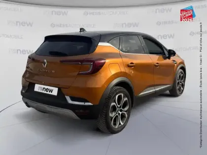 Photo 5 Renault Captur  1.3 TCe 130ch FAP Intens EDC