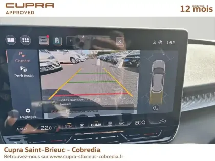 Photo 13 Cupra Terramar  1.5 eHybrid 204ch V DSG7