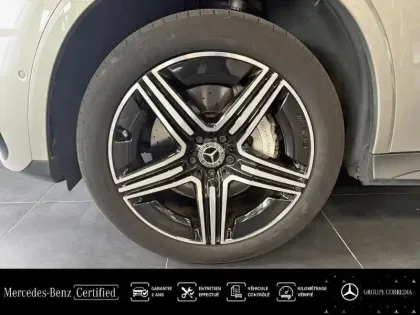Photo 12 Mercedes GLC  300 de Hybrid 333ch AMG Line 4Matic 9G-Tronic