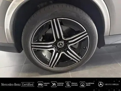 Photo 14 Mercedes GLC  300 de Hybrid 333ch AMG Line 4Matic 9G-Tronic