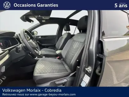 Photo 7 Volkswagen T-roc  1.5 TSI EVO 150ch R-Line DSG7