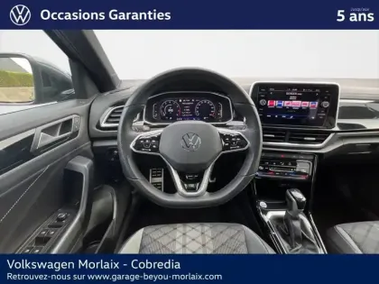 Photo 12 Volkswagen T-roc  1.5 TSI EVO 150ch R-Line DSG7