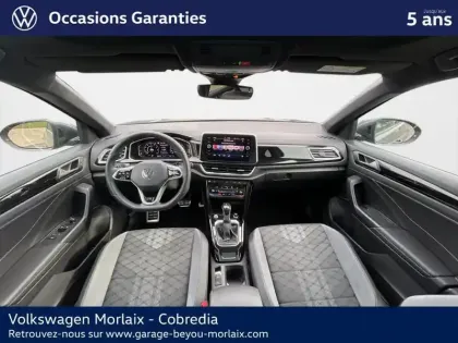 Photo 9 Volkswagen T-roc  1.5 TSI EVO 150ch R-Line DSG7