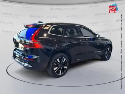 Photo 20 Volvo XC60  T6 Hybride Rechargeable 350ch Plus Style Chrome Geartronic 8