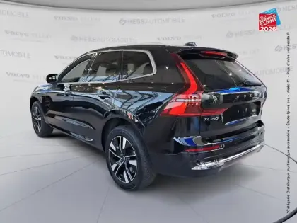 Photo 22 Volvo XC60  T6 Hybride Rechargeable 350ch Plus Style Chrome Geartronic 8