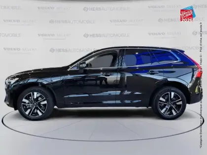 Photo 23 Volvo XC60  T6 Hybride Rechargeable 350ch Plus Style Chrome Geartronic 8