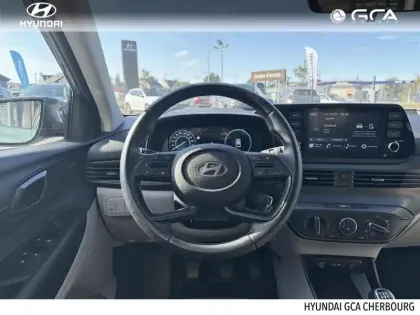 Photo 5 Hyundai I20  1.2 84ch Intuitive